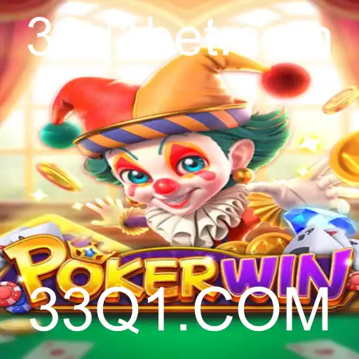 Descubra o Empolgante Jogo POKERWIN com 33Q1.COM